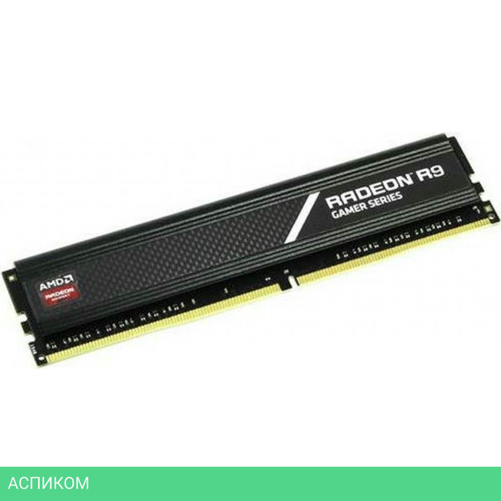 Оперативная память AMD Radeon R9 Gamer Series 8GB DDR4 PC4-25600 (R948G3206U2S-U)