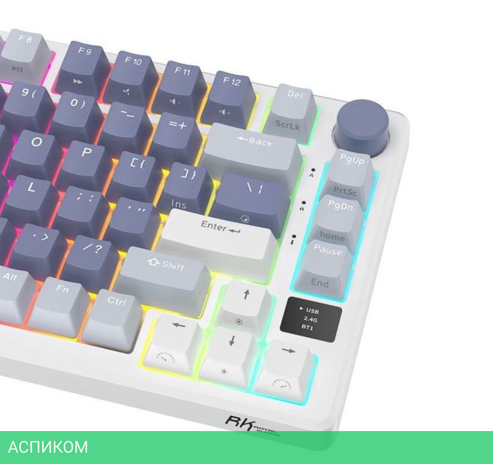 Клавиатура Royal Kludge RKM75 Silver Switch/Ocean Blue