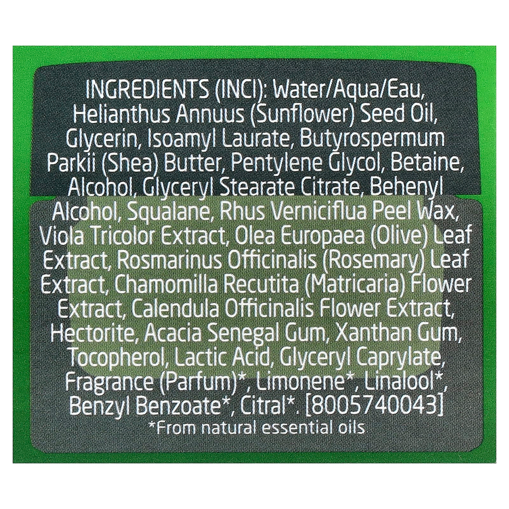 Weleda, Skin Food Face Care, питательный дневной крем, для нормальной и сухой кожи, 40 мл (1,3 жидк. унции)