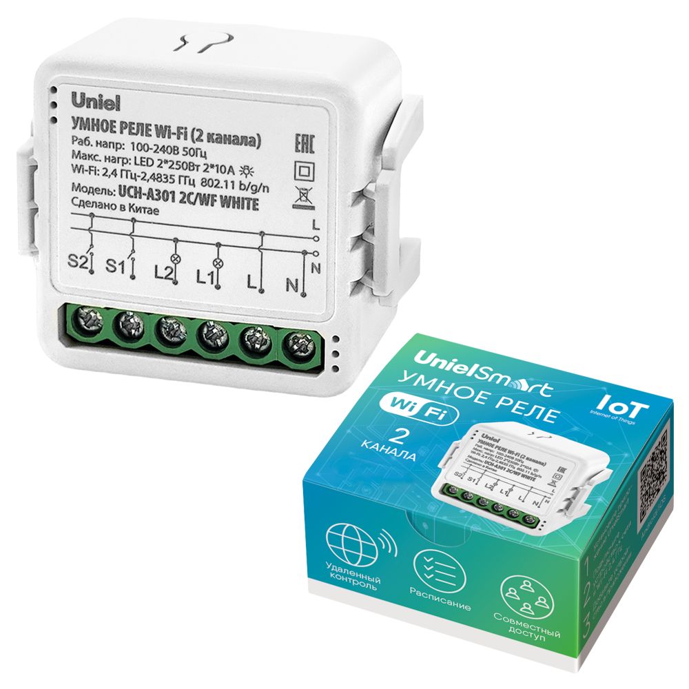 UCH-A301 2C-WF WHITE Умное реле Wi-Fi. 2 канала. 100-240В. 2x10А. 2x2200Вт. 2x250Вт для светодиодов. Встраиваемое. Голосовое управление+приложение UnielSmart. TM Uniel