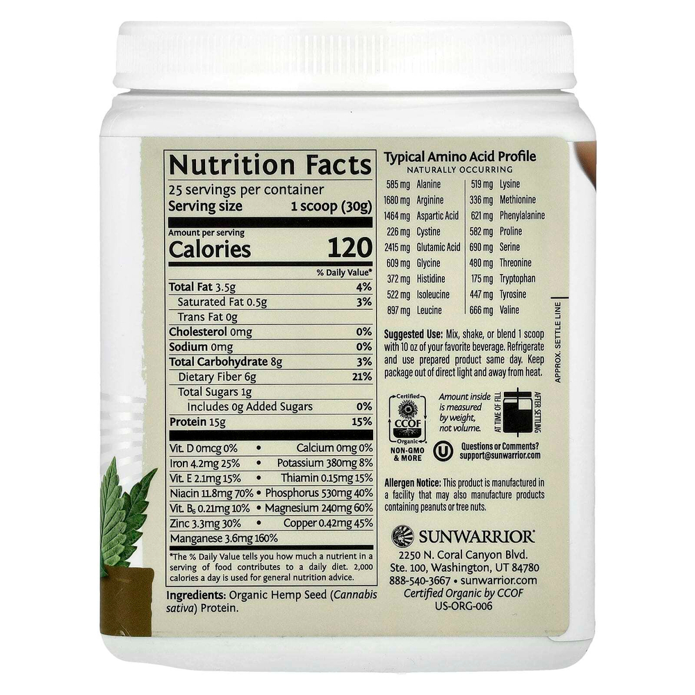 Sunwarrior, Harvest, порошок из конопляного протеина, без добавок, 750 г (1,65 фунта)