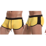 Стильные желтые мужские плавки с контрастным поясом (Размер: L) (Цвет: желтый)