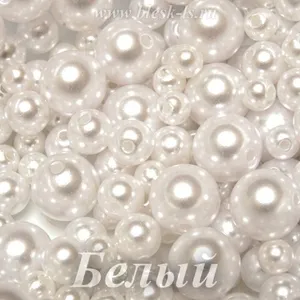 Акриловый жемчуг