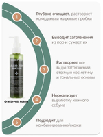 Пенка для глубокого очищения MEDI-PEEL Algo-TOX Deep Clear 140 мл