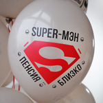 Латексный шар «Супер-Мэн», 36 см