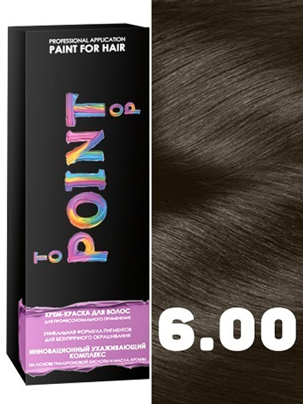 POINT. Краска для волос, тон №6.00, Русый для седых волос 100мл