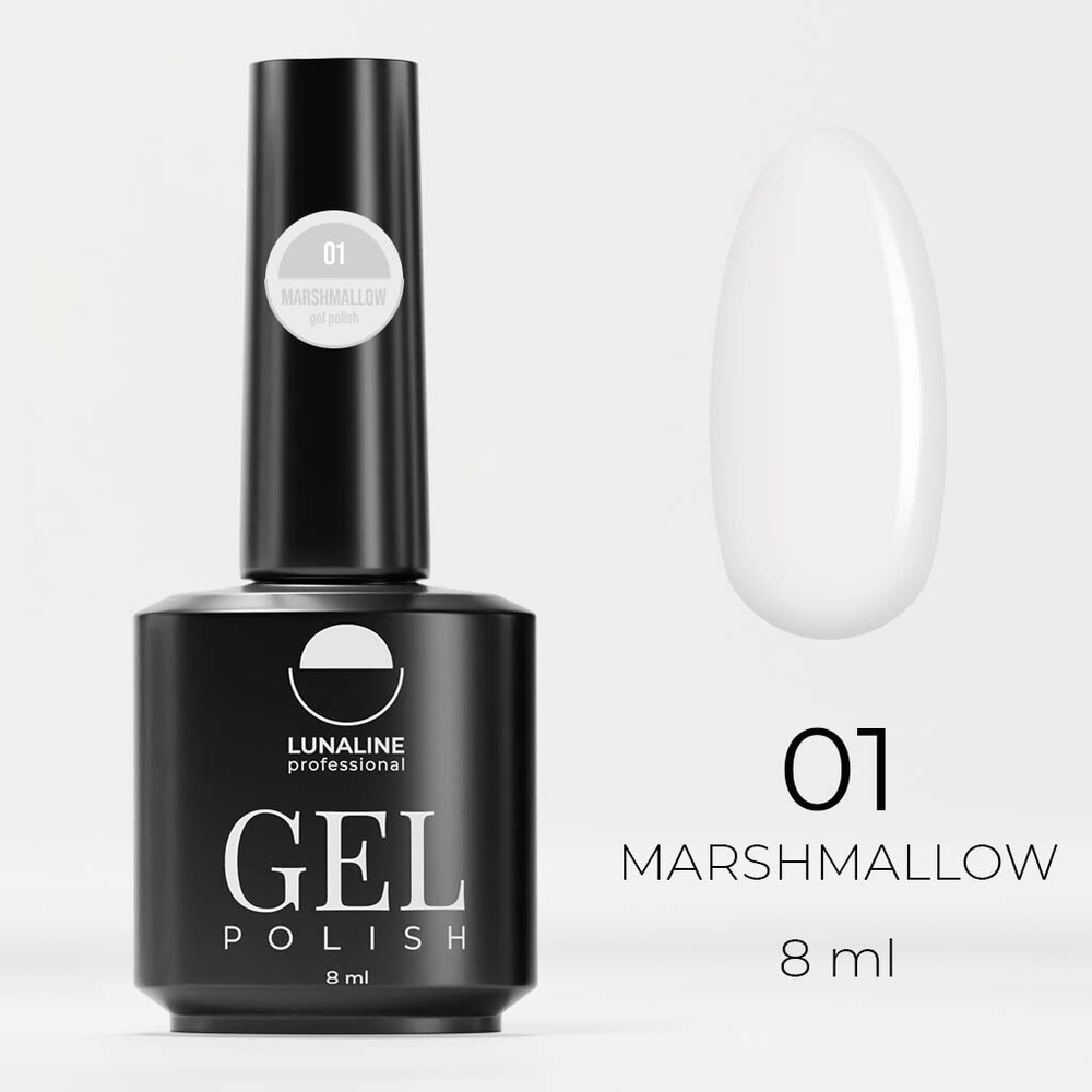 Гель-лак LunaLine Marshmallow 01 8 мл [р]