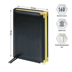 Недатированный ежедневник Delucci А5 (UD1_89501) 7