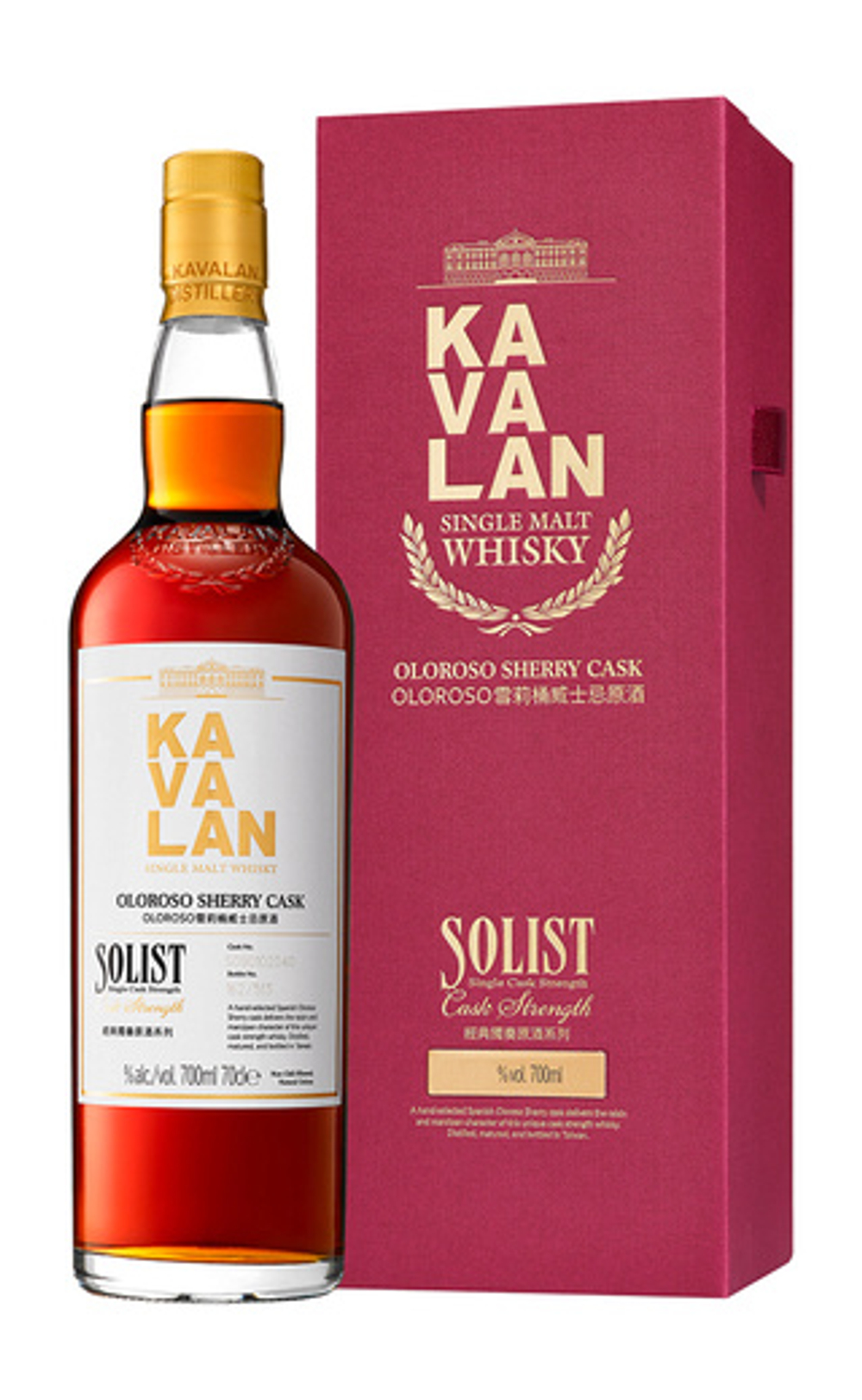 Виски Kavalan Solist Oloroso Sherry Cask Single Cask Strength 57.8% 0.7 л