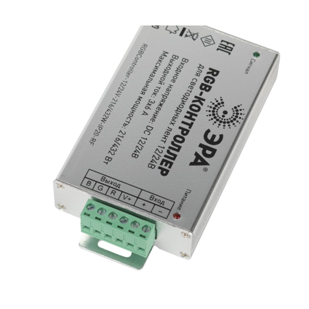 Контроллер ЭРА для светодиодной ленты с радио пультом RGBController-12/24V-216/432W-IP20-RF | Контроллеры