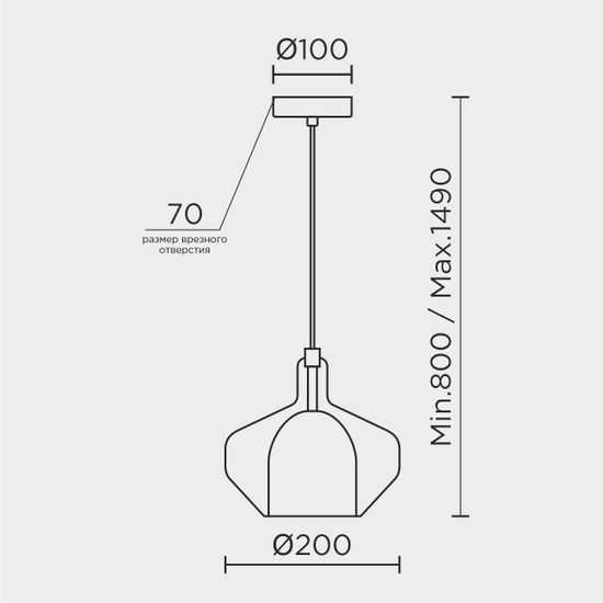 Подвесной светильник MODEMODERN MD.1450.1