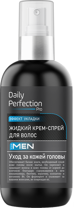 Daily Perfection крем-спрей для волос с эффектом укладки MEN 200 мл