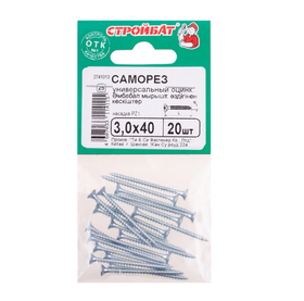Универсальные саморезы Стройбат 3,0x40 белый цинк 20 шт 013911