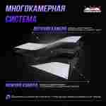 Надувная подушка «AirSide» для байк-трюков и прыжков, 9×4×1,5 м