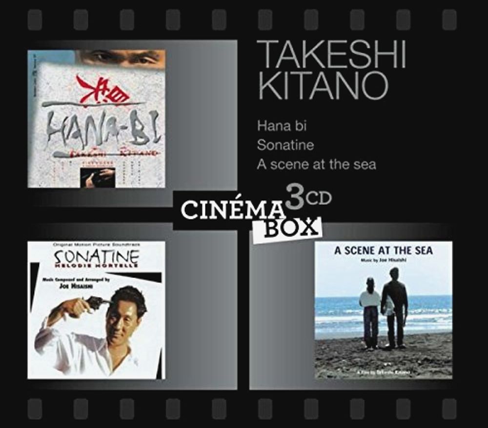 Takeshi Kitano / Cinema Box: Hana-Bi + Sonatine + A Scene At The Sea (3CD)