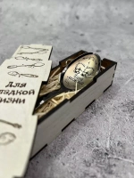 Чайная ложка Моя ложка