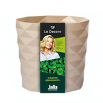 Кашпо "Диамант" (3л) с дренажной вставкой Цв. Пудровый