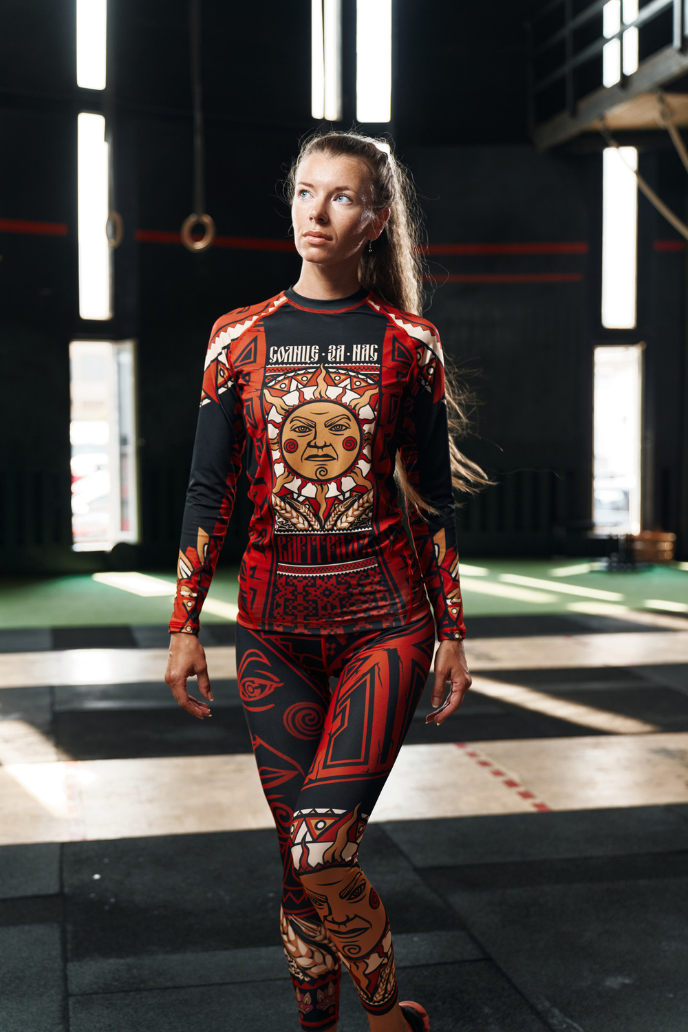 Rashguard "The sun is for us"