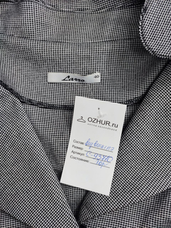 Платье Larro лаконичное 40 размер