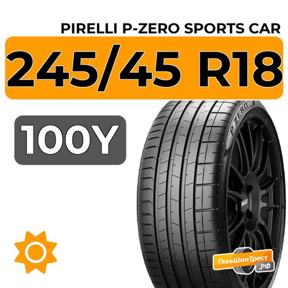 Pirelli P-Zero Sports CAR 245/45 R18 100Y XL