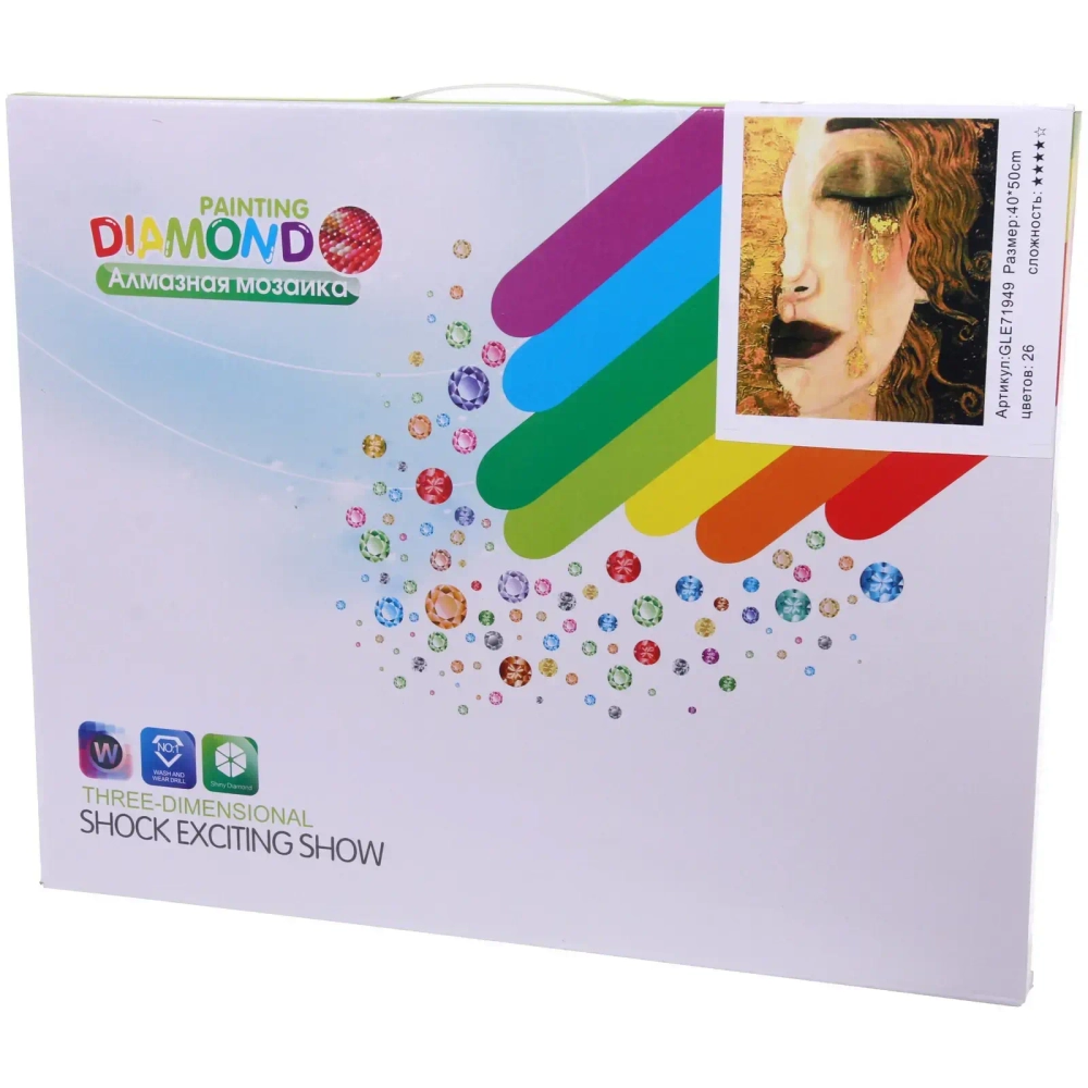 Алмазная мозаика на подрамнике с полным заполнением «МИР ЯРКИХ КРАСОК», девушка, 40*50см