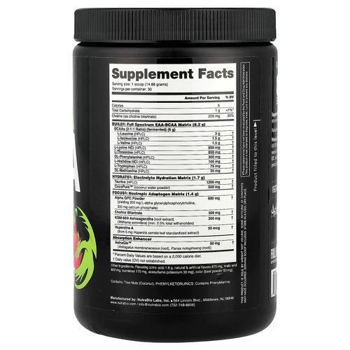 NutraBio, Alpha EAA, конфеты из драконьего фрукта, 446 г (0,98 фунта)