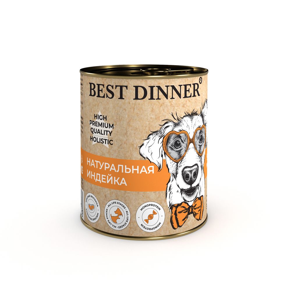Консервы Best Dinner High Premium Holistic для собак и щенков Крупные волокна в желе Натуральная индейка 340 г