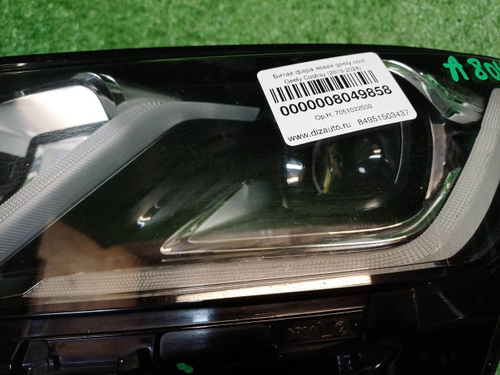 Фара левая Geely Coolray (2019-2024) LED