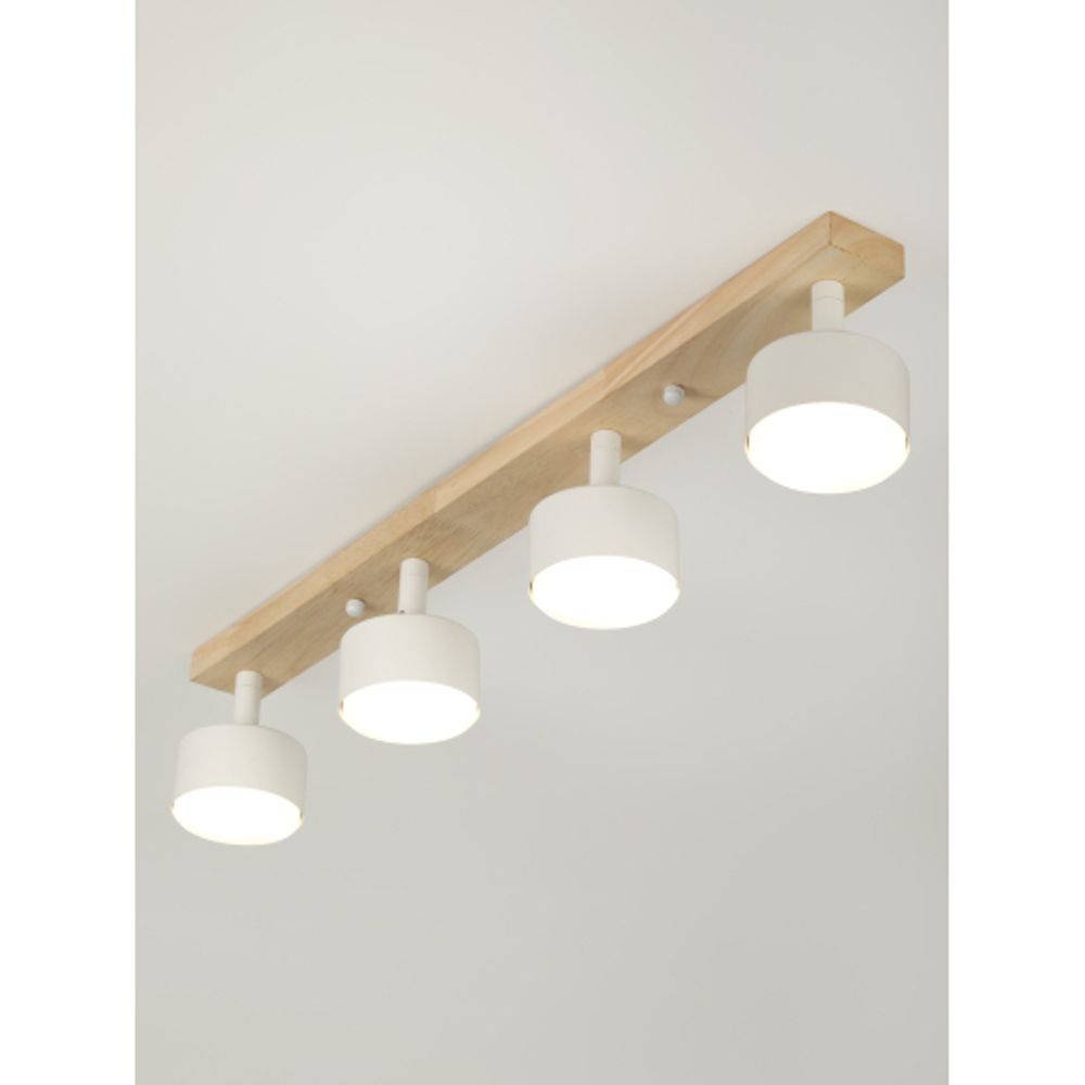 Светильник настенно-потолочный спот Rivoli Vivian 7078-704 4хGX53 15 Вт поворотный | Rivoli