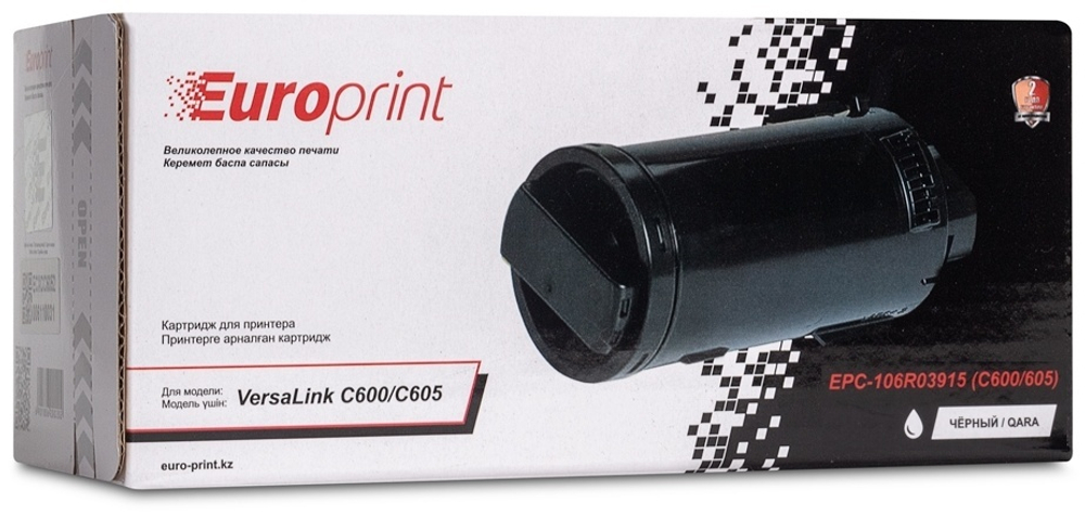 Картриджи Europrint EPC-106R03915 черный