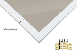 Рамка 60x80 для постера и фотографий