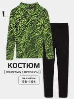 Костюм для девочки на осень