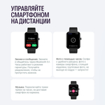 Смарт-часы Elari Watch Lite черный