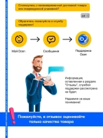 Опорная тарелка насадка для дрели и УШМ с липучкой и адаптером, круг шлифовальный 125