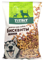TITBIT Печенье для собак Бисквиты мясные мини, 500 г