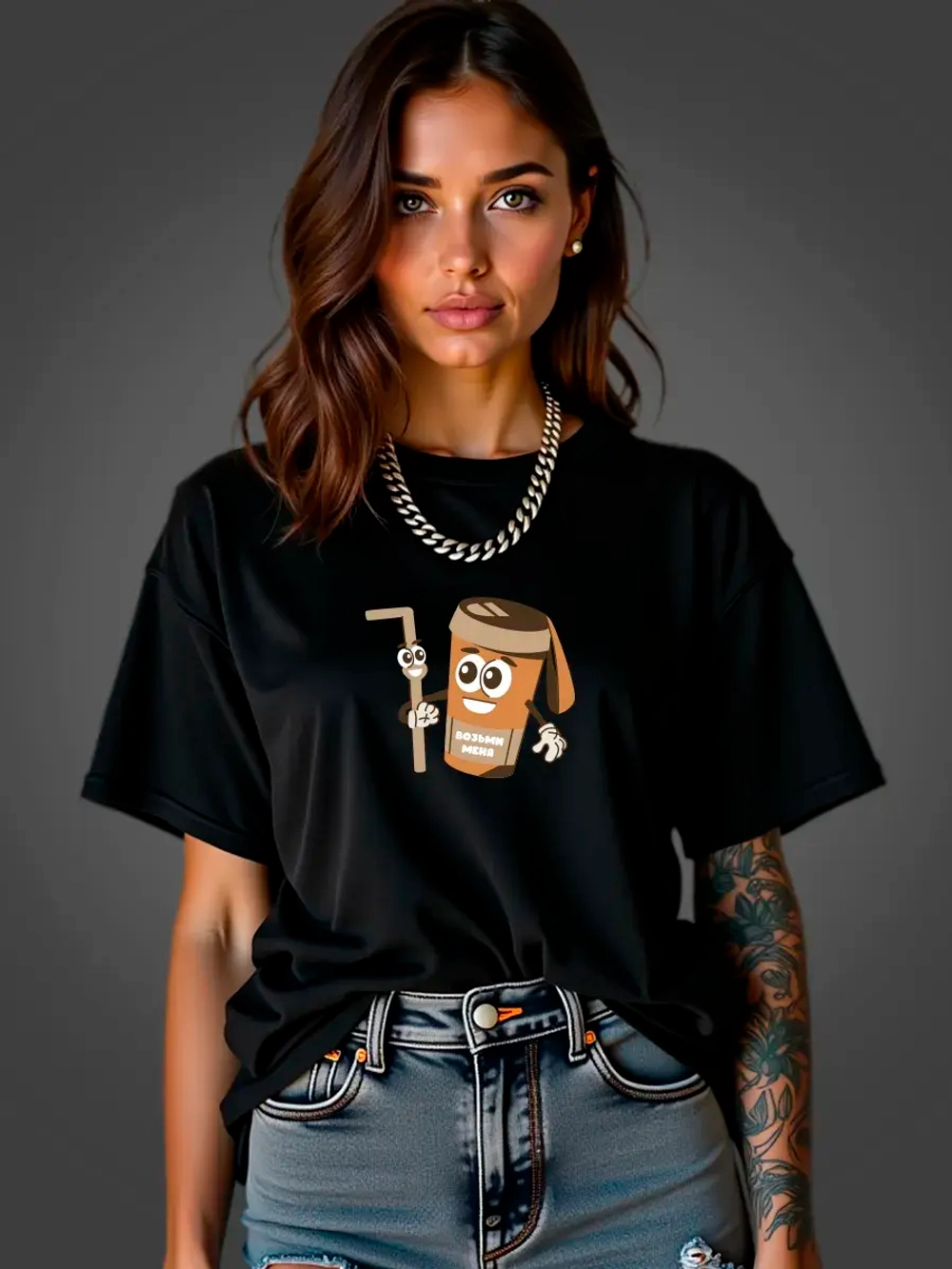 Футболка больших размеров с принтом стакан