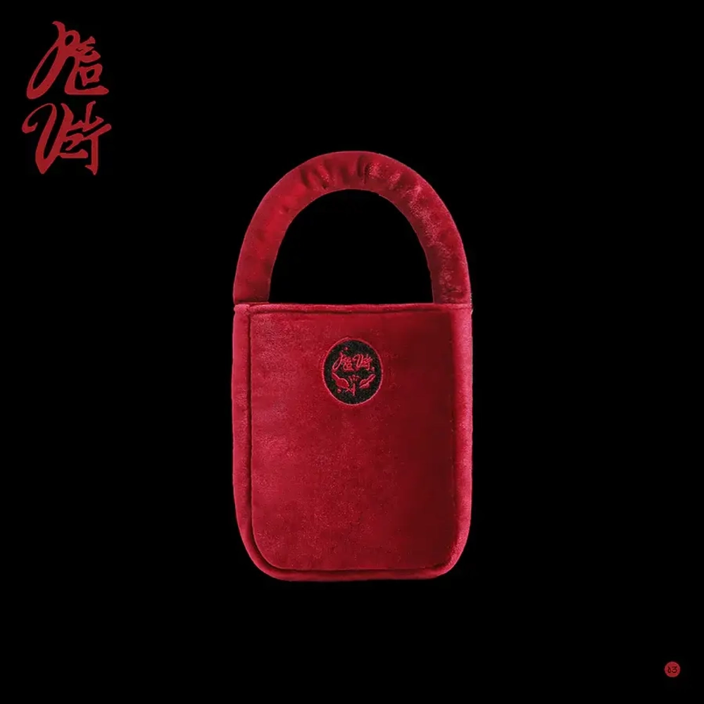 Альбом Red Velvet Album Vol. 3 – Chill Kill (Bag ver.)
