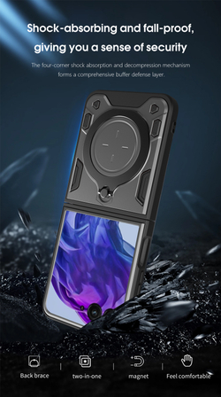 Чехол с кольцом Big Ring Case Moto Razr 50 Ultra