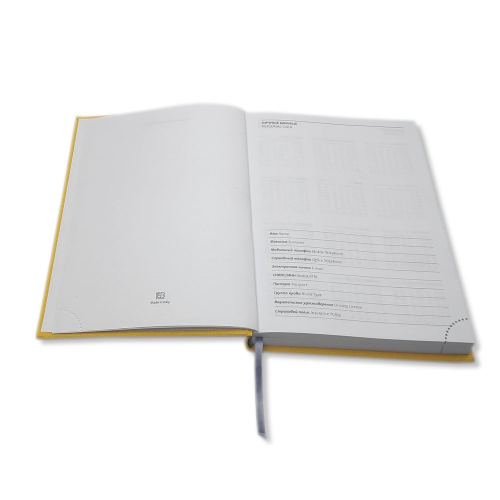 Ежедневник Lediberg Delhi жёлтый