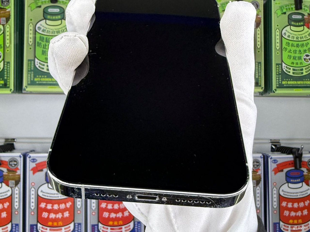 iPhone 14 Pro Max, 128 ГБ, SIM + eSIM б/у