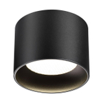 Накладной светильник Novotech 371010 OVER NT25 456 IP20 GX53 12W 220-240V GEMINI