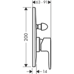 Смеситель для душа Hansgrohe Vernis Shape 71458000 хром