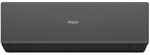 Сплит-система Haier Quantum HSU-07HQJ103/R3-B/HSU-07HQJ103/R3