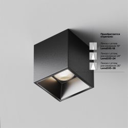 Светильник поолочный светодиодный Maytoni   C064CL-5W4K-SQ-B