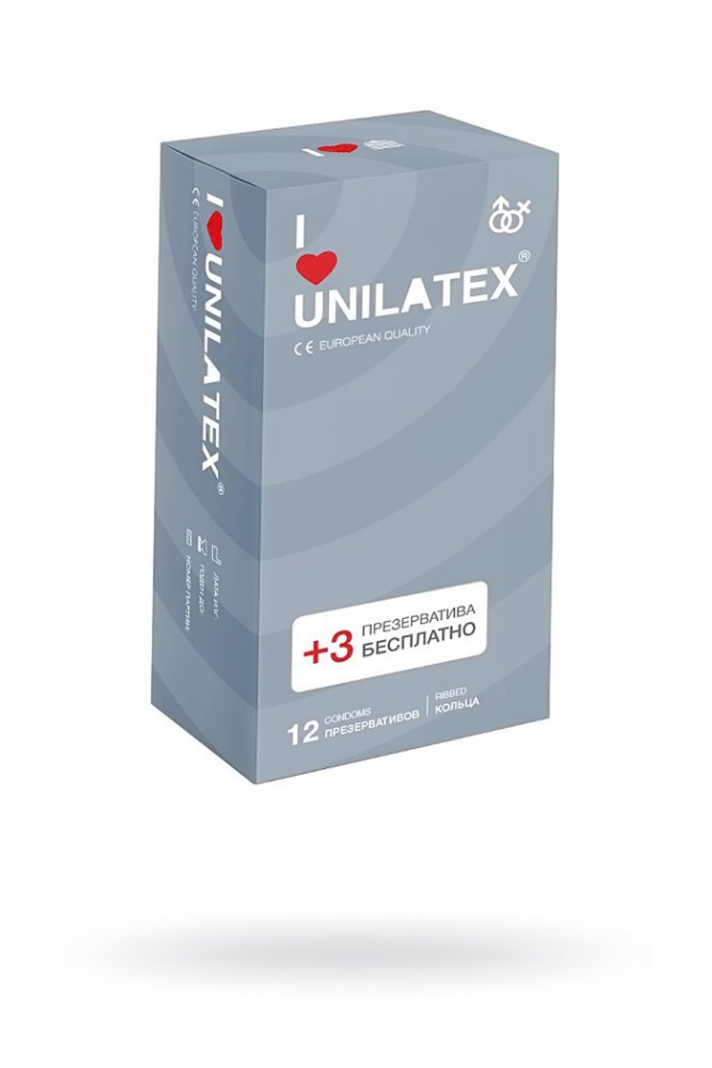 Презервативы Unilatex Ribbed ребристые № 15 шт