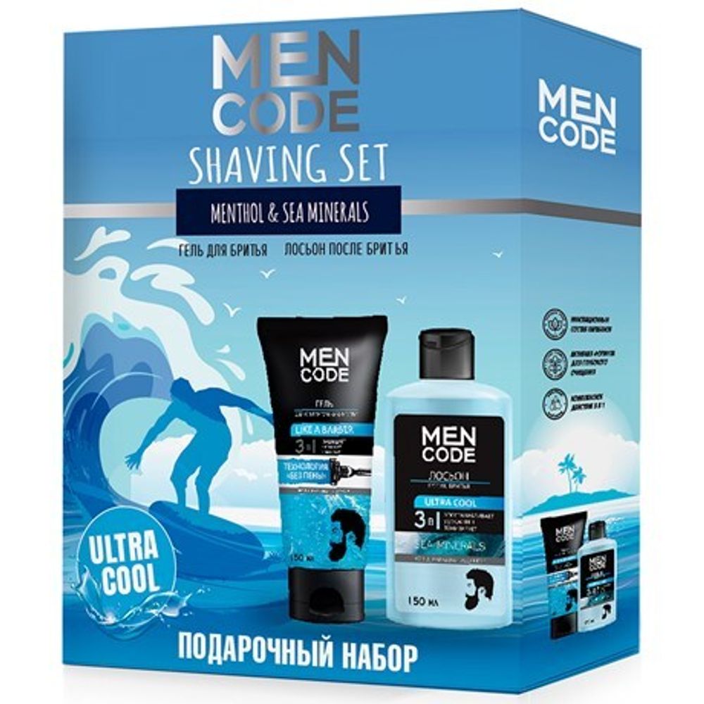 Набор муж. Men Cod (гель д/бритья Like a Barber*150мл.+лосьон п/бритья Ultra Cool*150мл.)