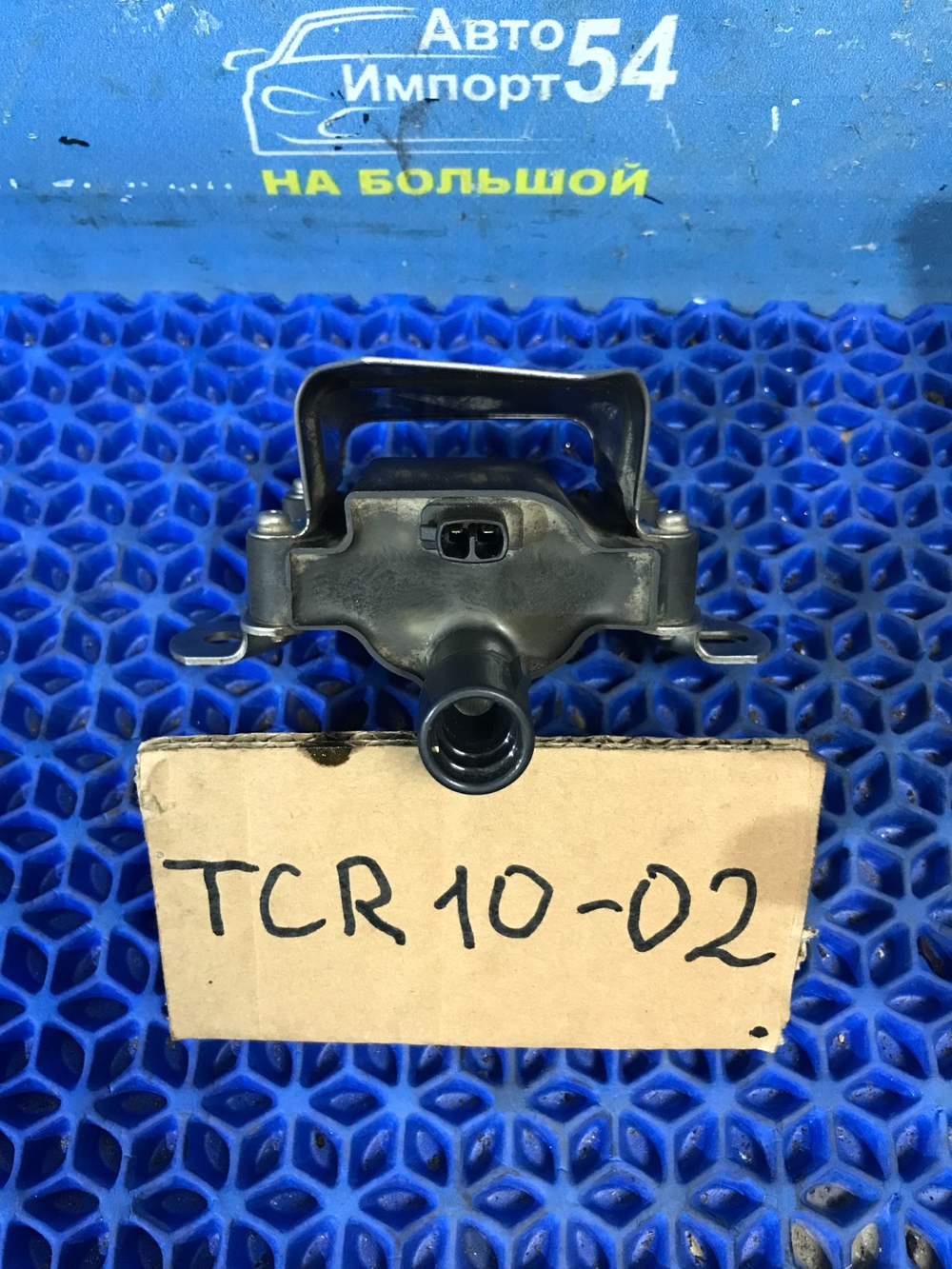Катушка зажигания TOYOTA ESTIMA 1999