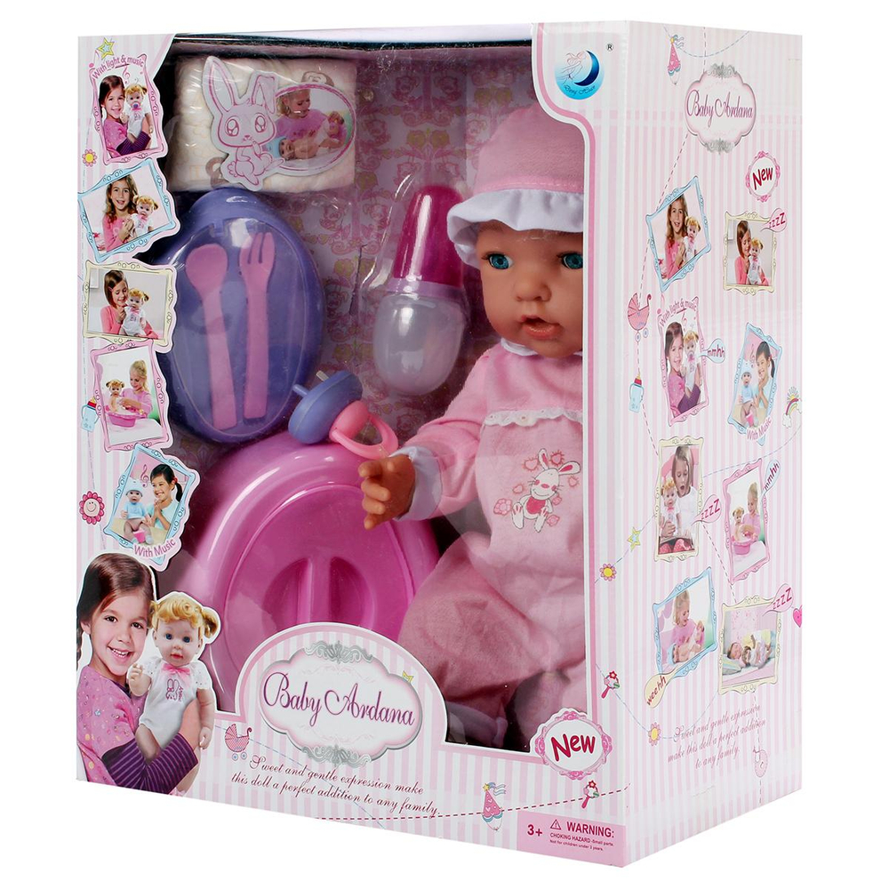 Пупс функциональный с аксесс., коробка A323E