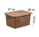 Ящик РОТАНГ с крышкой 13л. 370*280*190мм М2375