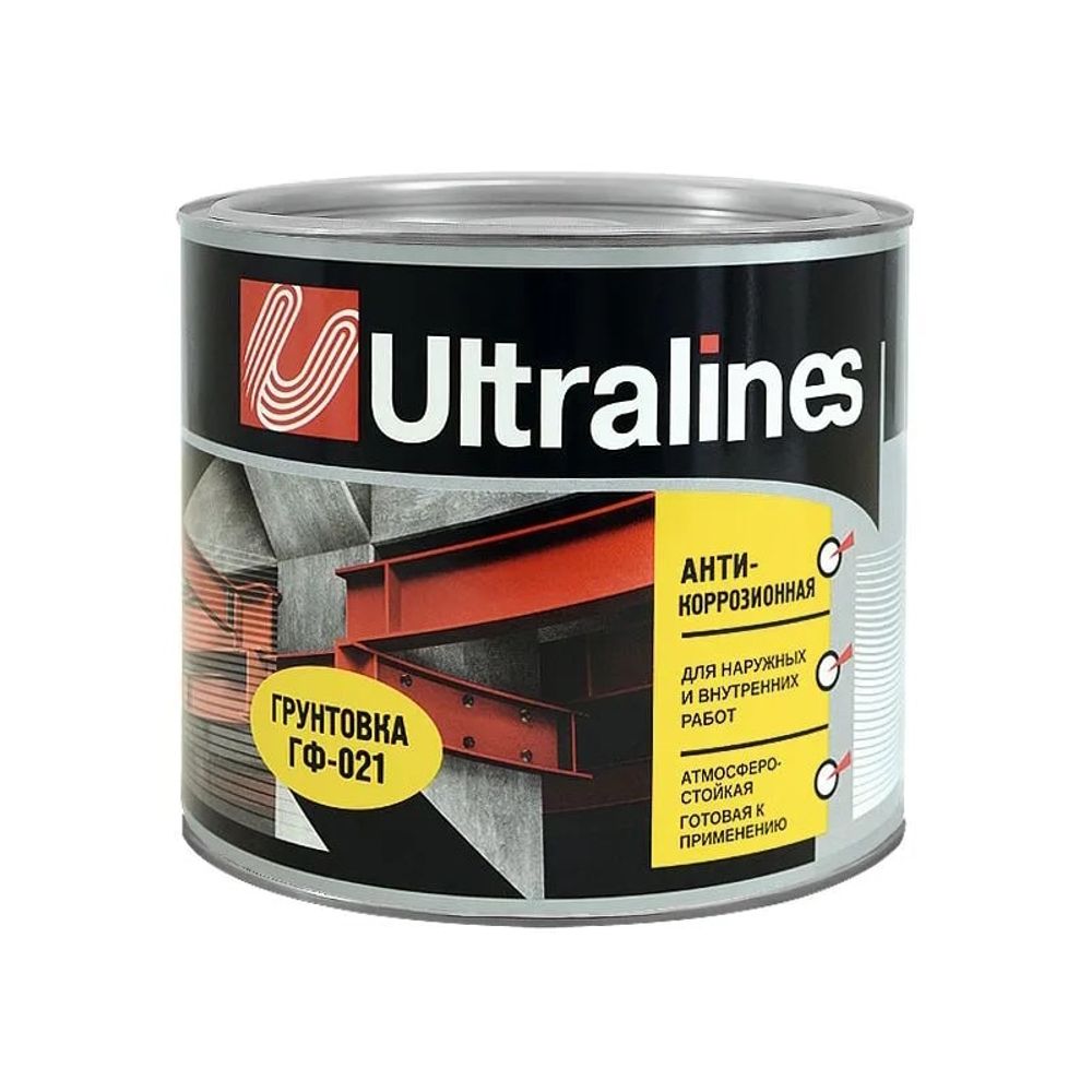 Грунт ГФ-021 РАДУГА  Ultra Lines  серый  2,6кг